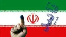 نمایندگان تهران تایید شدند