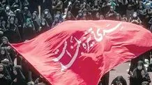 ایران عاشورایی
