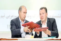 مهدی تاج «ب.ز» را فراموش کرد
