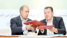 مهدی تاج «ب.ز» را فراموش کرد
