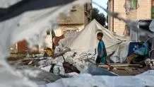 آزمون شرم‌الشیخ