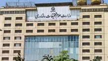 کلاس درس دانشگاه ها مجازی شد + جزییات جلسات دفاع 