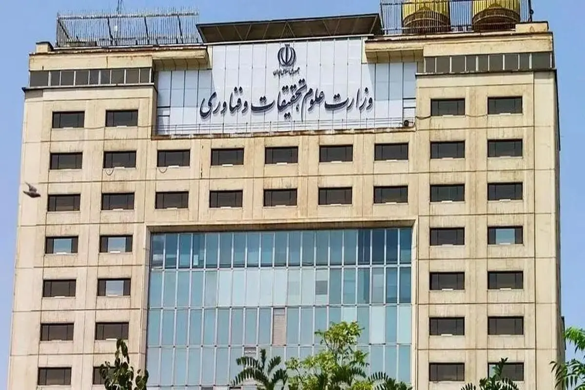 کلاس درس دانشگاه ها مجازی شد + جزییات جلسات دفاع 