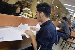 نحوه ثبت نام وام ودیعه مسکن دانشجویی + لینک
