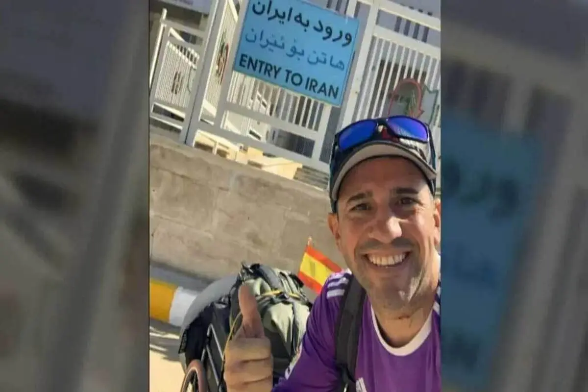 تبعه اسپانیایی زندانی در ایران آزاد شد

