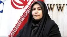 بررسی «مسمومیت ها» در جلسه کمیسیون تلفیق با حضور مسئولان وزارت اطلاعات