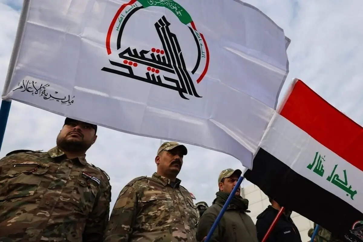 مقام عراقی: انحصار سلاح شامل حشد الشعبی نمی‌شود