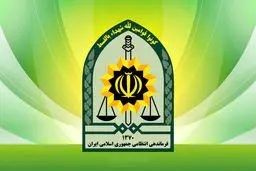 مامور انتظامی در خاش به شهادت رسید