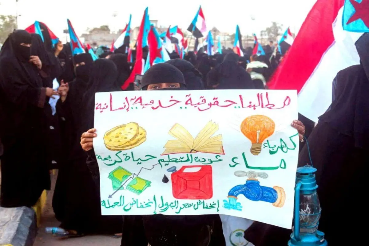 خشم زنان یمنی علیه ائتلاف سعودی