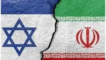 اسرائیل: ایران را هدف قرار خواهیم داد