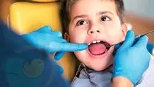 دندانپزشکی کودکان پیروزی کجا بریم؟
