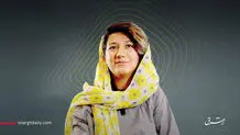 نیلوفر حامدی بدون هیچ اما و اگری، مشمول بخشنامه عفو ۱۴۰۱ است/ تنها مانع برخورداری او از عفو اعلامی، اتهام همکاری با دولت خارجی متخاصم بود که از آن تبرئه شد