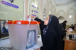 انتخابات خانه احزاب کی برگزار می شود؟