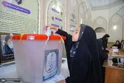 انتخابات خانه احزاب کی برگزار می شود؟