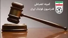 جریمه ۱۵۰ میلیون تومانی برای ساپینتو
