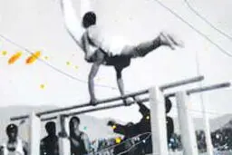 مکاشفه در تماشا


