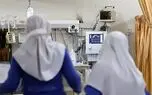 فوق‌العاده خاص پرستاران پرداخت می‌شود‌؟