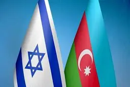 آذربایجان حدود ۶۰ درصد نفت اسرائیل را تامین می‌کند!

