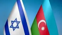 آذربایجان حدود ۶۰ درصد نفت اسرائیل را تامین می‌کند!

