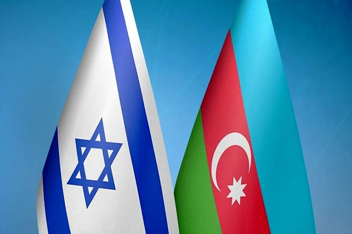 آذربایجان حدود ۶۰ درصد نفت اسرائیل را تامین می‌کند!

