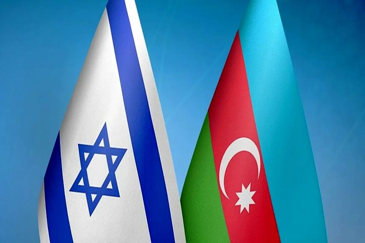 آذربایجان حدود ۶۰ درصد نفت اسرائیل را تامین می‌کند!

