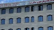 نتایج اولیه انتخابات نظام پزشکی اعلام شد