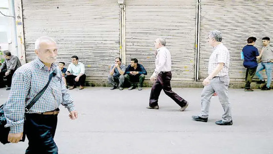 از «رؤیاهای بزرگ» تا «آرزوهای برباد‌رفته»