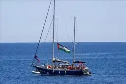 کشتی حانل گرتا تونبرگ و ۱۲ فعال مدنی توسط  اسرائیل توقیف شد 