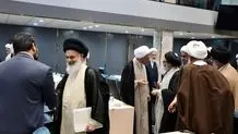 اختتامیه سومین اجلاسیه رسمی دوره ششم مجلس خبرگان رهبری 