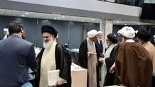اجلاس خبرگان با صدور بیانیه پایان یافت 