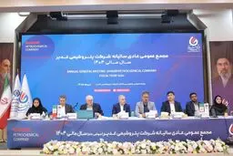 تقسیم ۱۰۰ درصد سود در غدیر