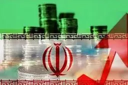 از تاریخ بیاموزیم؛
 اقتصاد پیشا‌جنگ
