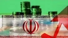 از تاریخ بیاموزیم؛
 اقتصاد پیشا‌جنگ
