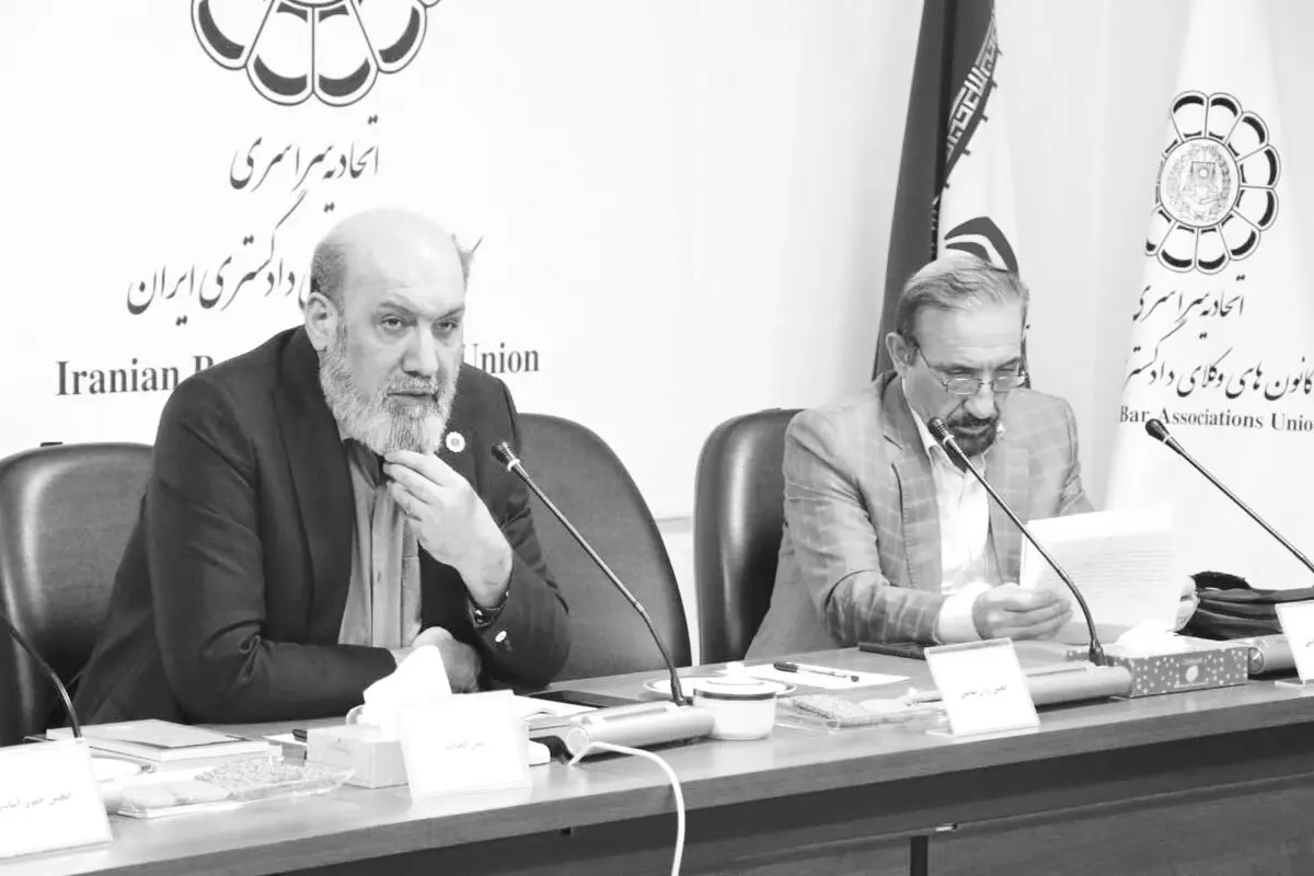 گفت‌وگو برای ترمیم فاصله