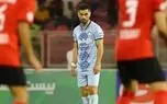 پرسپولیس از عالیشاه حمایت کرد + عکس