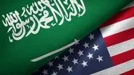 روابط آمریکا-عربستان روابط متقابل نامتقارن
