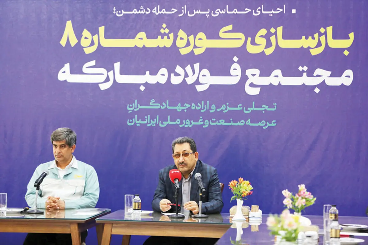 جهش فناورانه در دل بحران؛ بازسازی و نوسازی هم‌زمان با تکیه بر دانش داخلی

