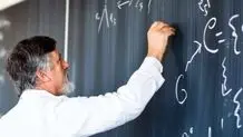 جزئیات مهم درباره پرداخت پاداش پایان خدمت معلمان بازنشسته سال ۱۴۰۰