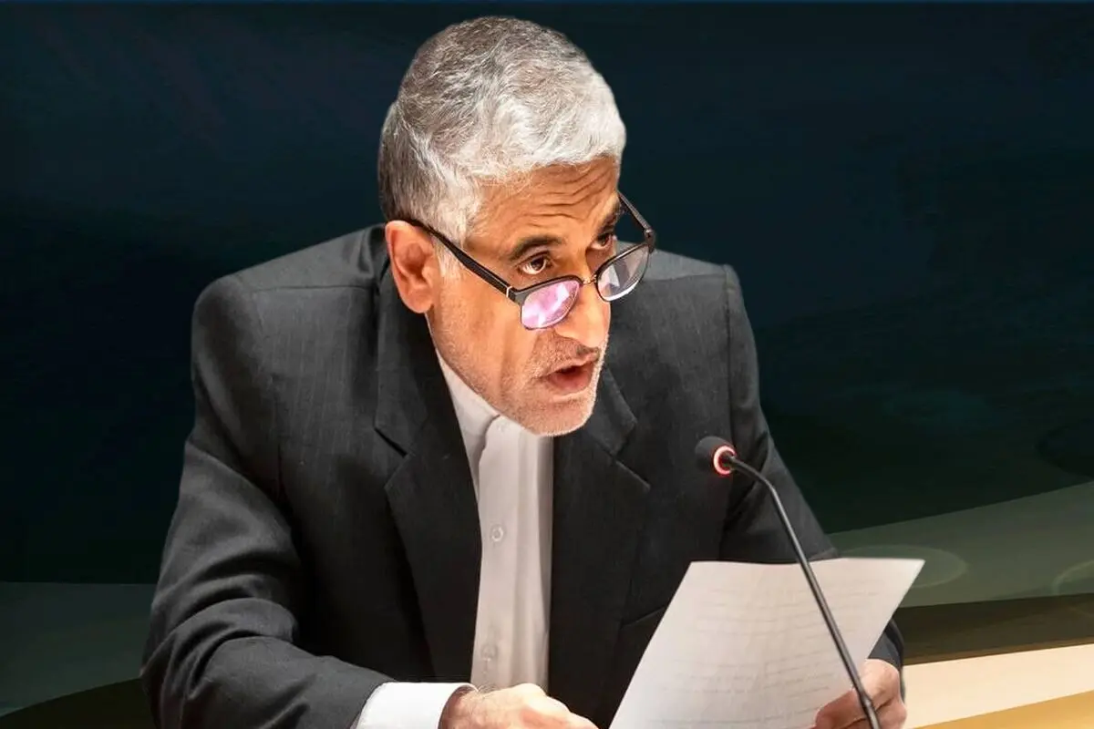  ایران به شورای امنیت نامه اعتراضی نوشت 