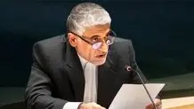 نماینده ایران در سازمان ملل: ایران به محض برداشتن محاصره آماده مذاکره است