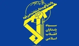 اطلاعیه سپاه: دو پایگاه هوایی آمریکایی ملک حسین و الازرق درهم کوبیده شد