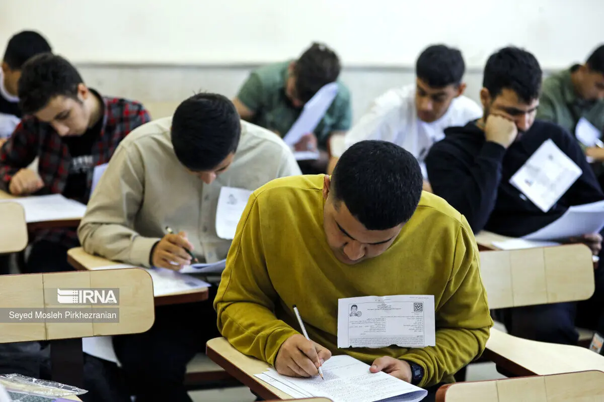 تمدید ثبت‌نام آزمون استخدامی تا ساعت ۲۴ فردا/ آغاز ثبت‌نام استخدام وزارت بهداشت از امروز