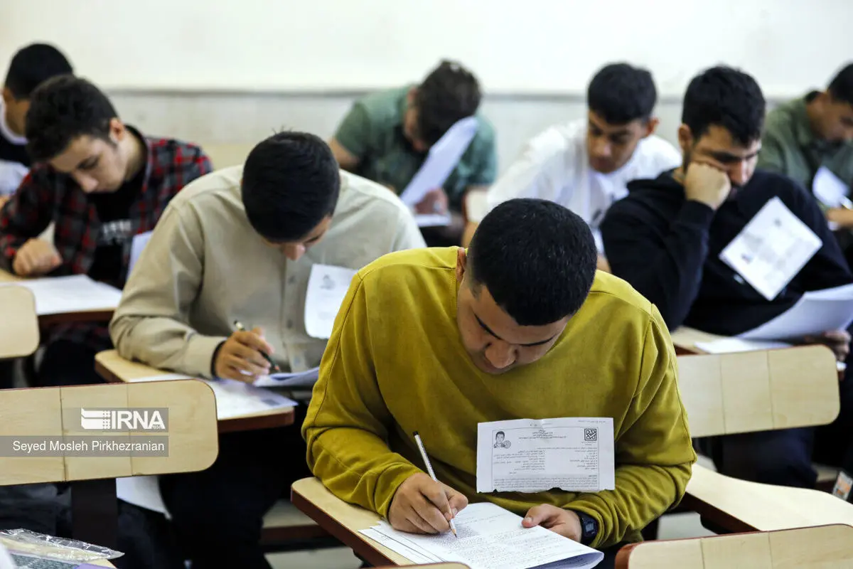 تمدید ثبت‌نام آزمون استخدامی تا ساعت ۲۴ فردا/ آغاز ثبت‌نام استخدام وزارت بهداشت از امروز