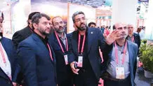 افتتاح نمایشگاه بین‌المللی «CIFIT» چین