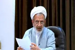 اطلاعیه انتقادی «آیت‌الله احمد عابدینی» درباره حکم اعدام «توماج صالحی» و اجبار بر «حجاب»