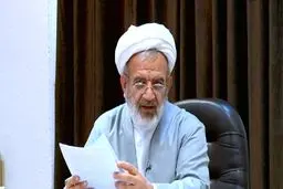 اطلاعیه انتقادی «آیت‌الله احمد عابدینی» درباره حکم اعدام «توماج صالحی» و اجبار بر «حجاب»