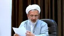 نقض حکم اعدام توماج صالحی در دیوان عالی کشور به 2 دلیل/ دادگاه انقلاب اصفهان ماده 458 قانون آیین دادرسی کیفری را نقض کرده است