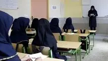 آتش‌سوزی و مسمومیت دانش‌آموزان یک مدرسه دخترانه در ارومیه
