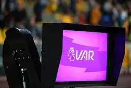 برگزاری فصل آینده لیگ برتر با VAR