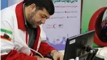 بسته معیشتی برای خانواده‌های جانباختگان معدن
